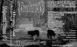 Hromovlad : Rehearsal #2